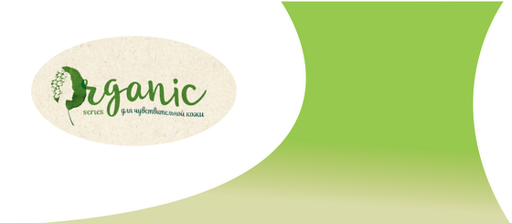 Милана Organic