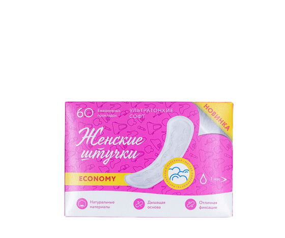 Женские штучки