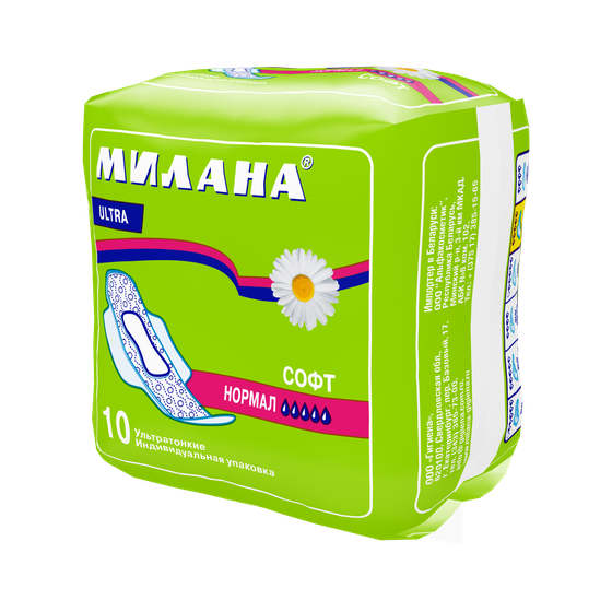Ультра нормал СОФТ