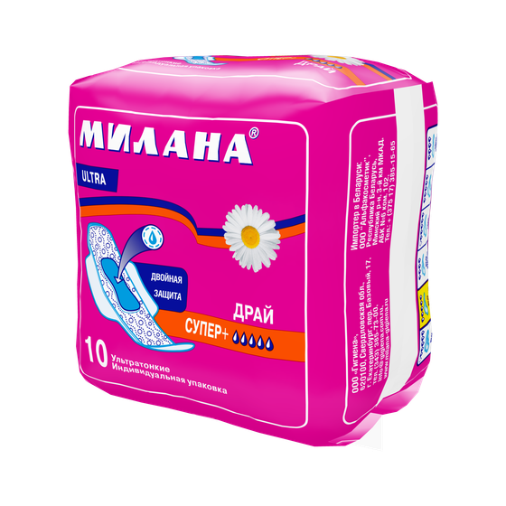 Ультра супер+ ДРАЙ