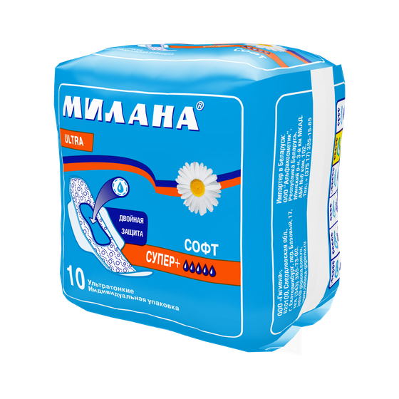 Ультра супер+ СОФТ