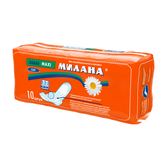 Макси Софт