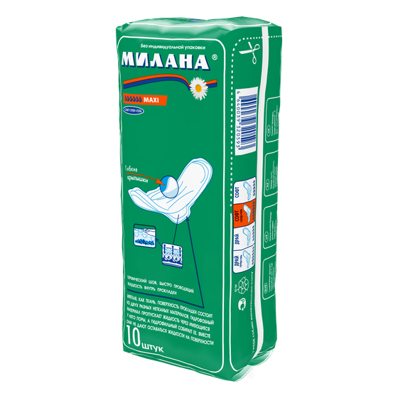 Макси Софт+Гель