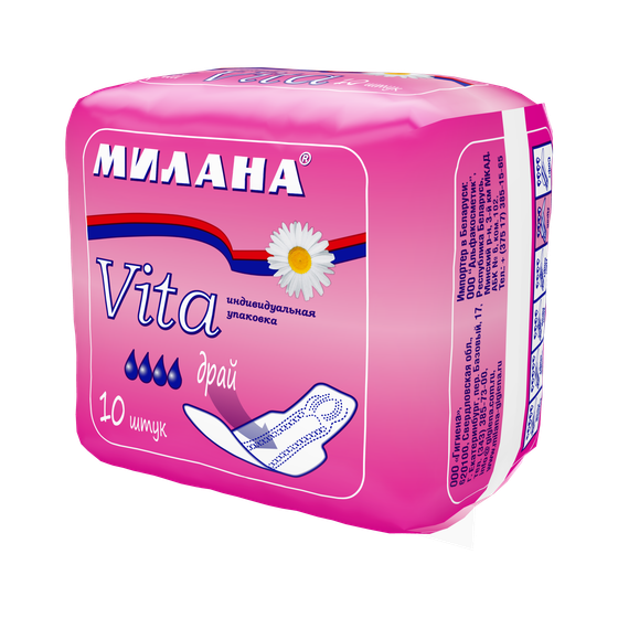 Милана "Vita" Драй