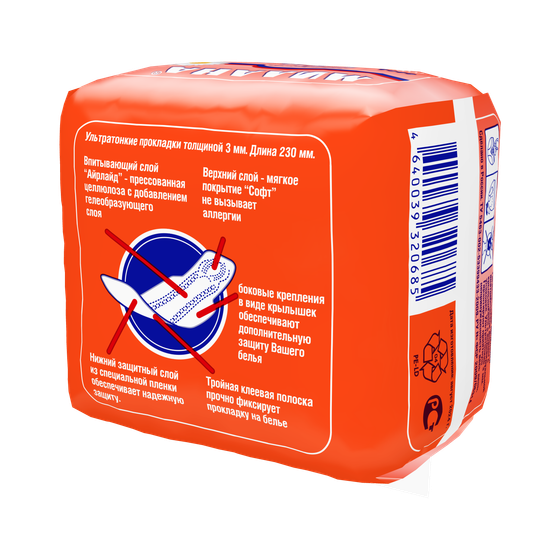 Милана "Vita" Софт