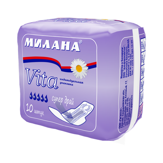 Милана "Vita" Супер Драй