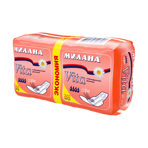 Милана "Vita" ЭКОНОМИЯ Софт