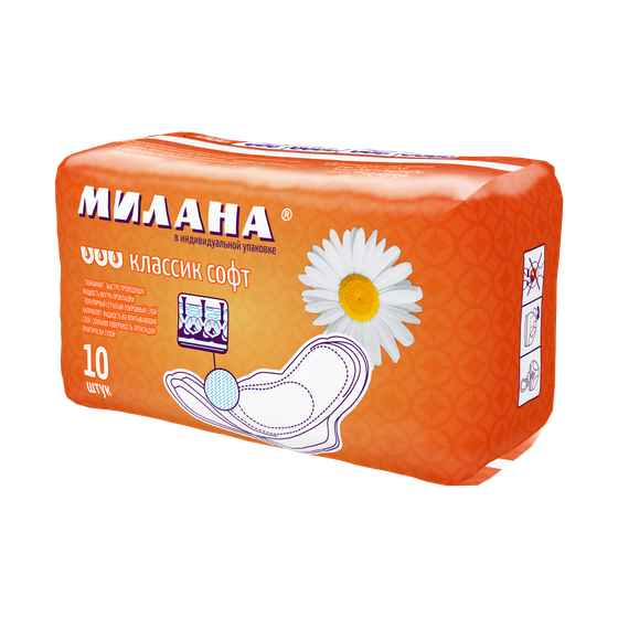 Классик Софт