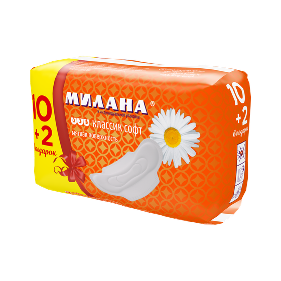 Классик Софт 10+2
