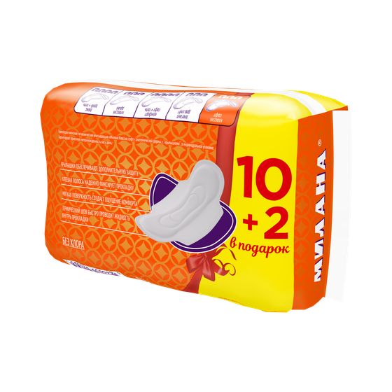 Классик Софт 10+2