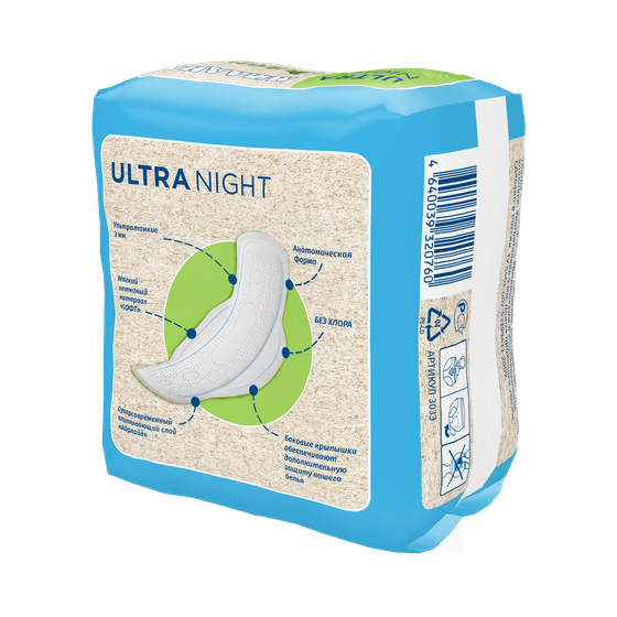 Ультра Найт ORGANIC