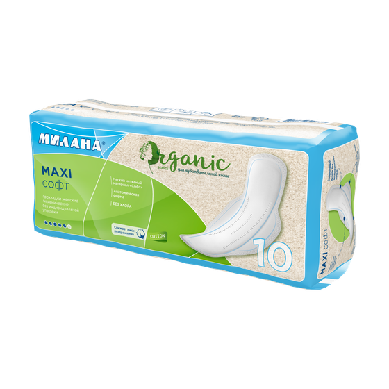 Макси Софт ORGANIC