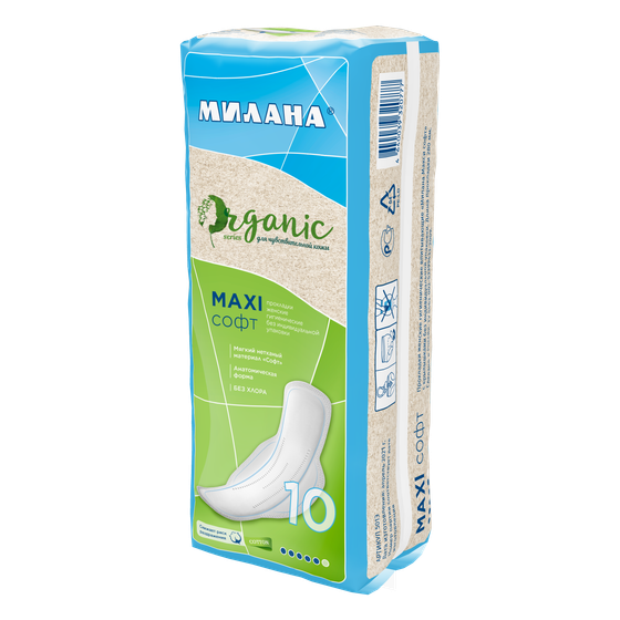 Макси Софт ORGANIC
