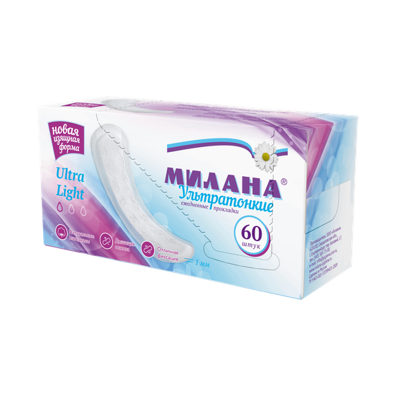Ультратонкие ULTRA LIGHT 60 шт 