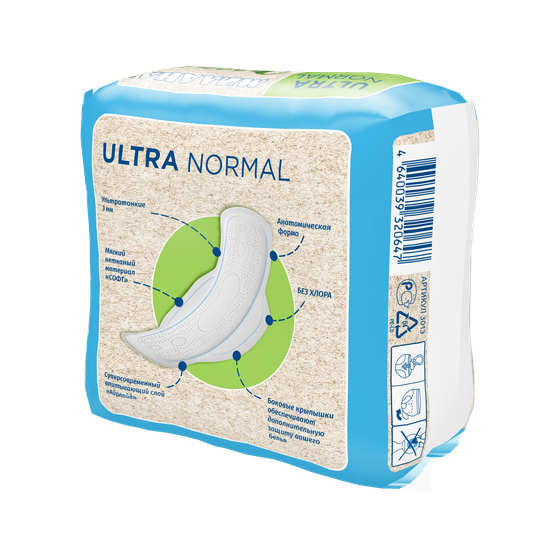 Ультра Нормал ORGANIC