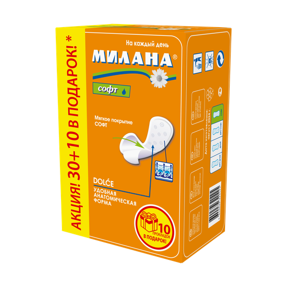 DOLCE Экономия софт 30+10
