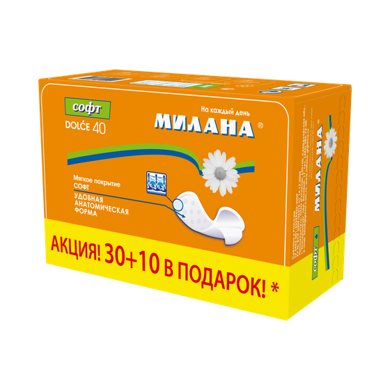 DOLCE Экономия софт 30+10